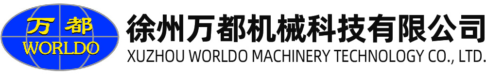 登峰工業(yè)氣體